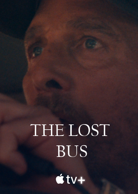 Потерянный автобус